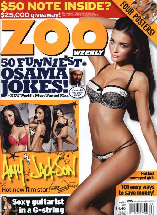 Photo of model Amy Jackson - ID 410484