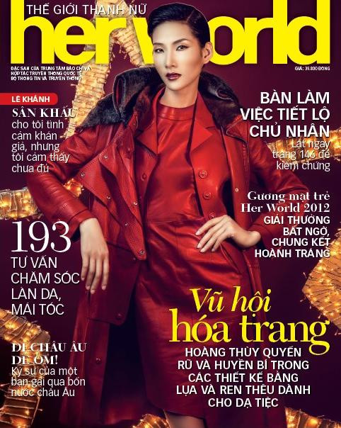 Photo of model Hoang Thuy - ID 413755
