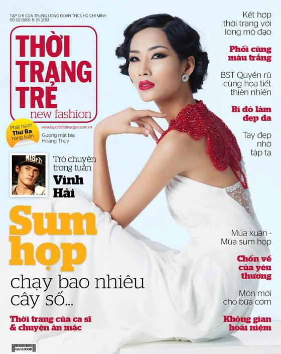Photo of model Hoang Thuy - ID 432976