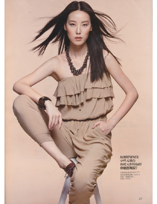 Photo of model Wendy Shi - ID 424668