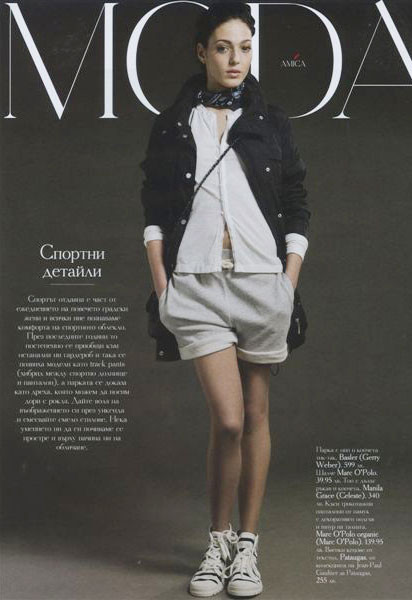 Photo of model Olga Modeva - ID 414016