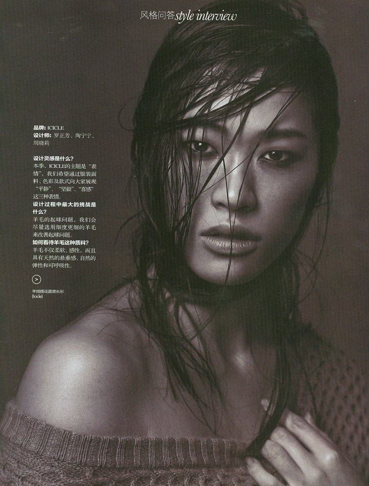 Photo of model Jin Chen Hong - ID 415643