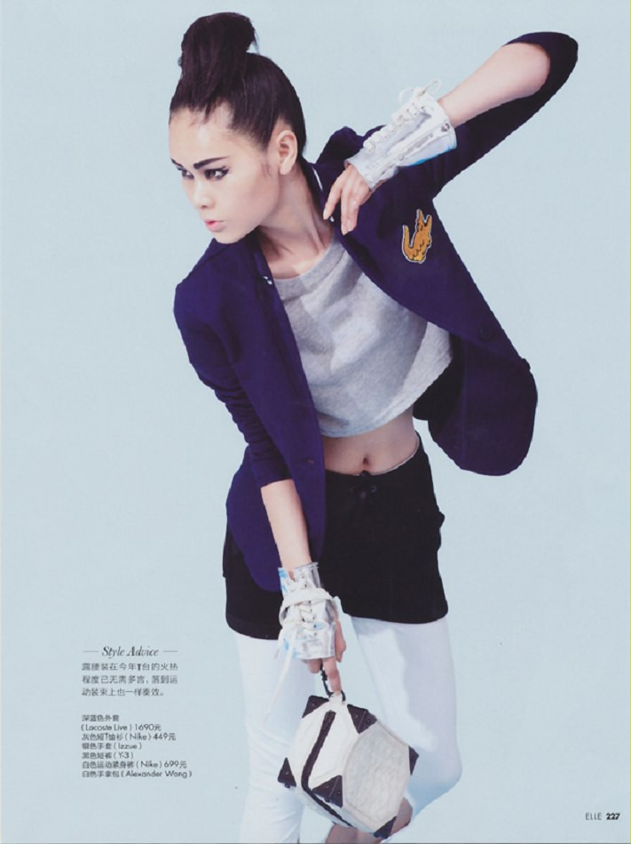 Photo of fashion model Yanzi Jiang - ID 459222 | Models | The FMD