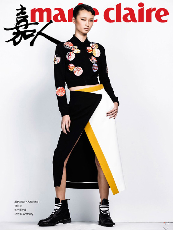 Photo of model Yang Meng Huan - ID 573164