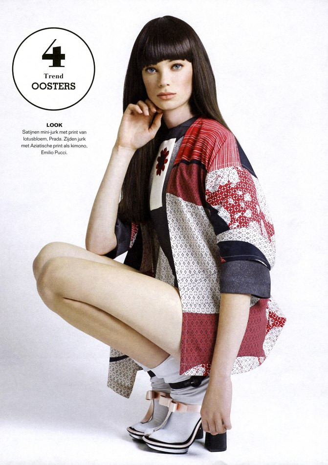 Photo of model Elisabeth Vandenbergh - ID 437285