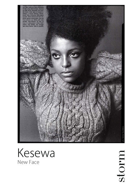 Photo of model Kesewa Aboah - ID 442475