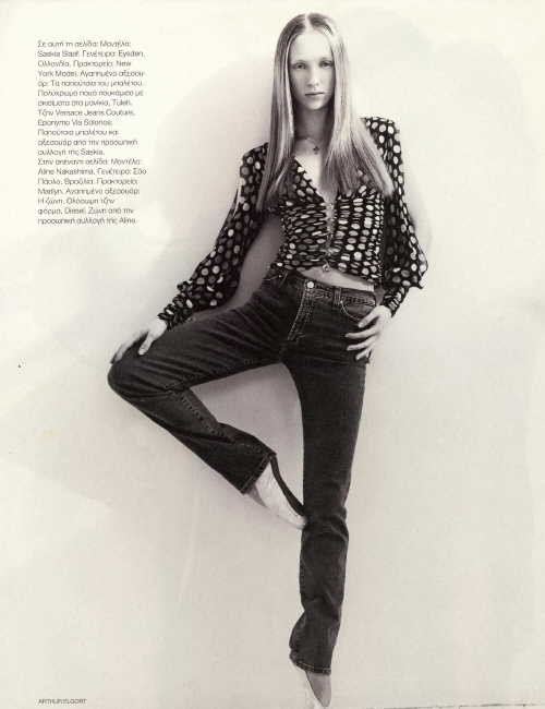 Photo of fashion model Saskia Slaaf - ID 254938 | Models | The FMD