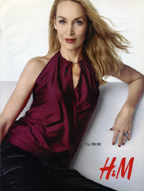 Photo of model Jerry Hall - ID 108754