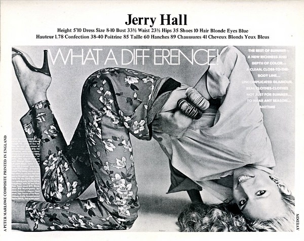 Photo of model Jerry Hall - ID 180264