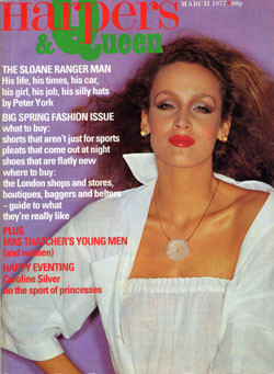 Photo of model Jerry Hall - ID 181084