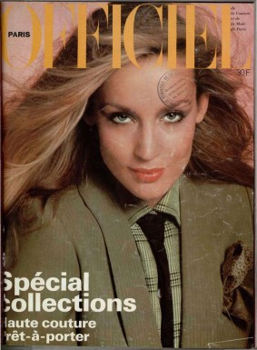 Photo of model Jerry Hall - ID 242078