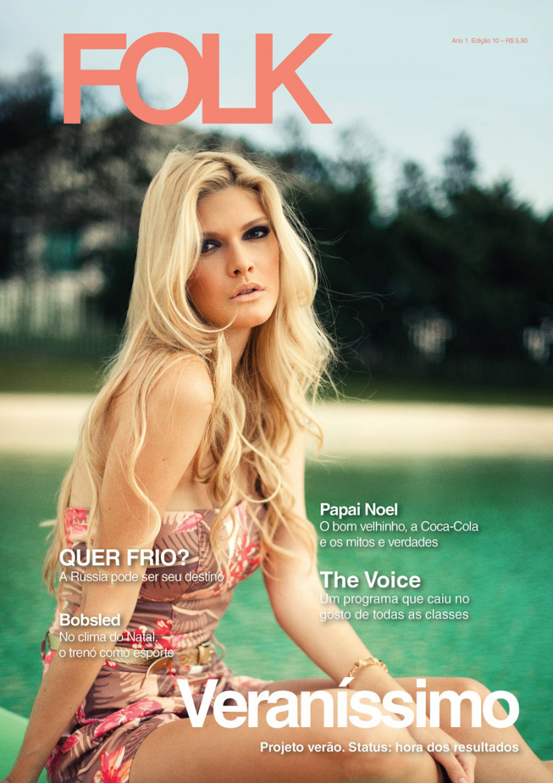 Photo of model Marcelle Mazzini - ID 458930
