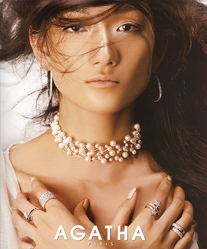 Photo of model Ai Tominaga - ID 22903