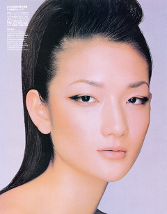 Ai Tominaga - Fashion Model | Models | Photos, Editorials & Latest News | The FMD