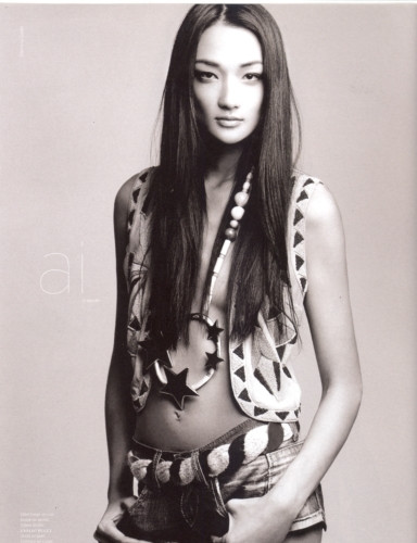 Photo of model Ai Tominaga - ID 234285