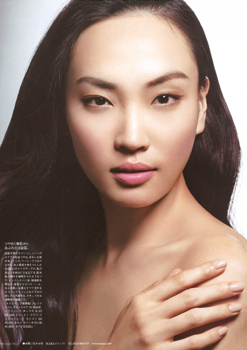 Photo of model Natsuko Natsuyama - ID 469194
