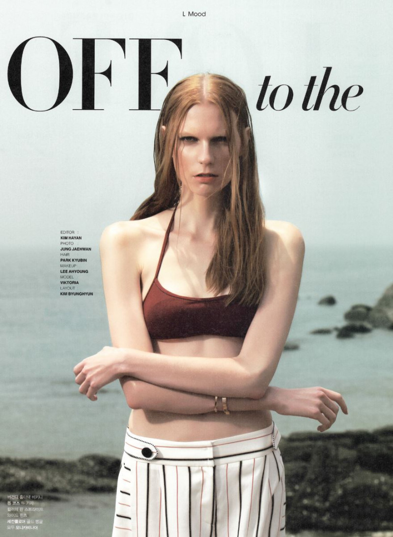 Photo of model Viktoria Jakab - ID 603522