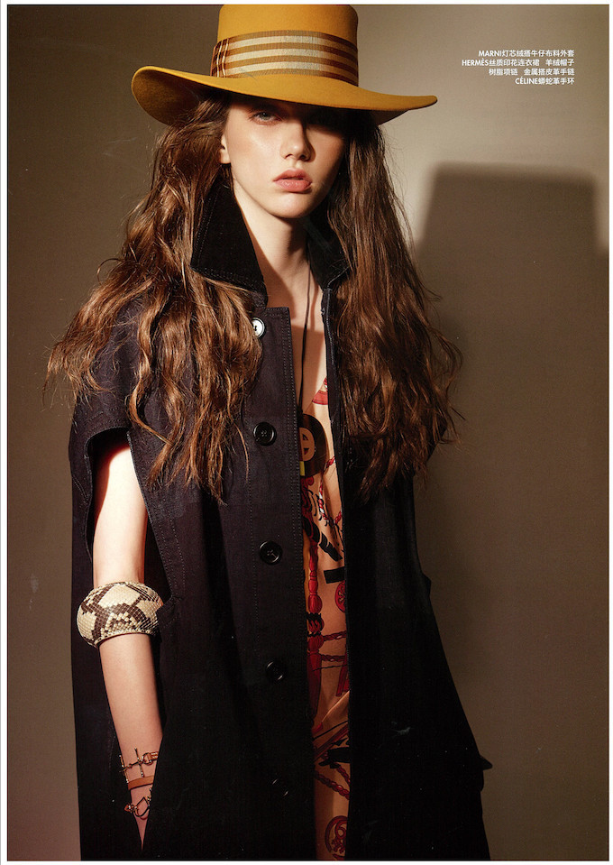 Photo of fashion model Sofia Steinberg - ID 604122 | Models | The FMD