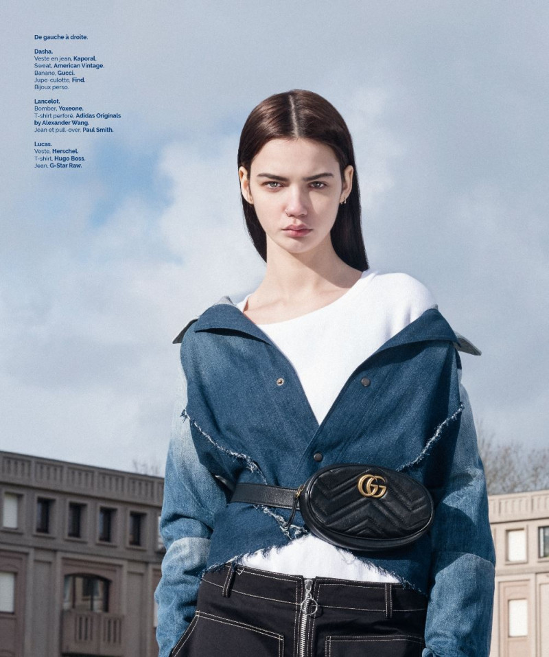 Photo of model Dasha Ilyuschits - ID 610242