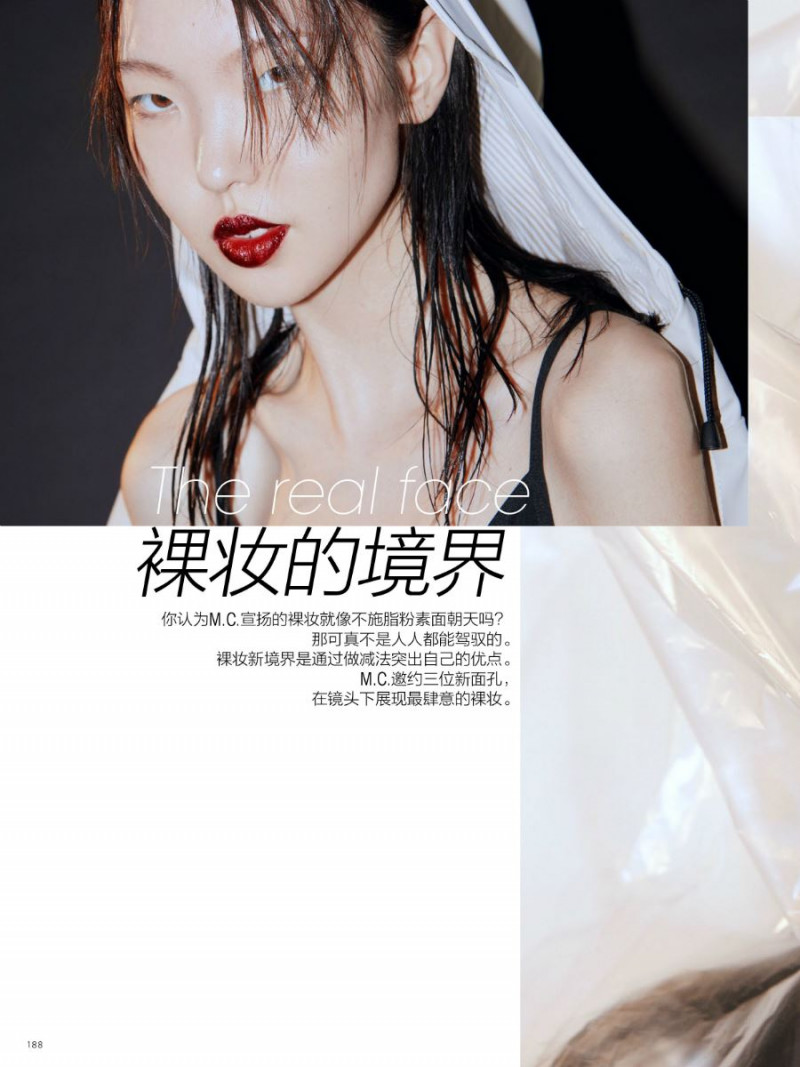 Photo of model Li YaNan - ID 613462