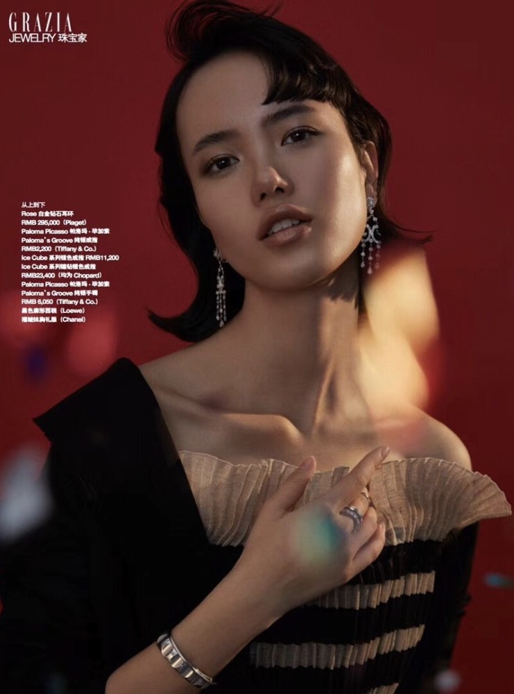 Photo of model Charlotte Yidan Huang - ID 623559