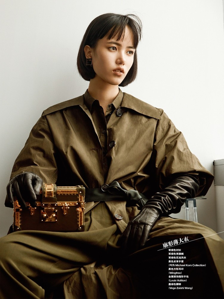 Photo of model Charlotte Yidan Huang - ID 623564