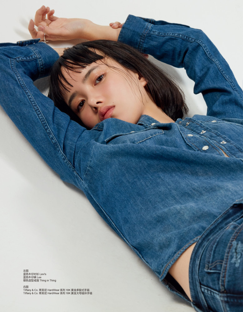 Photo of model Charlotte Yidan Huang - ID 623576