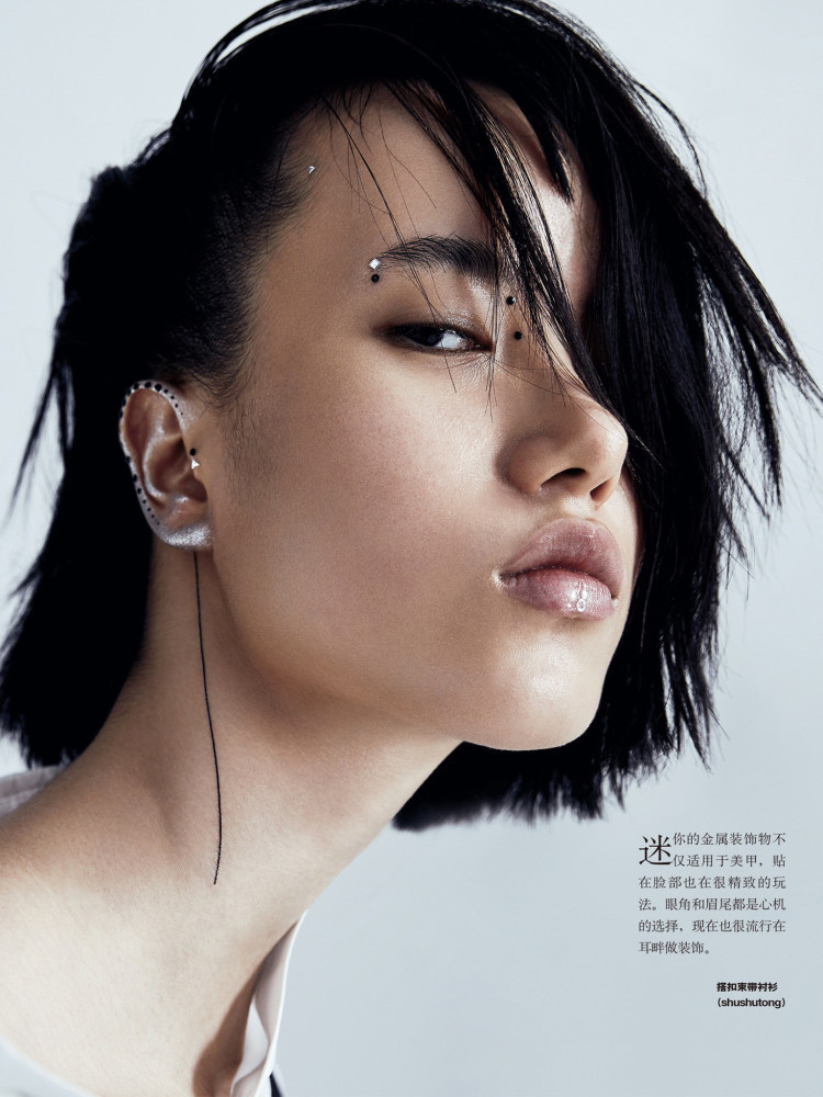 Photo of model Charlotte Yidan Huang - ID 623587