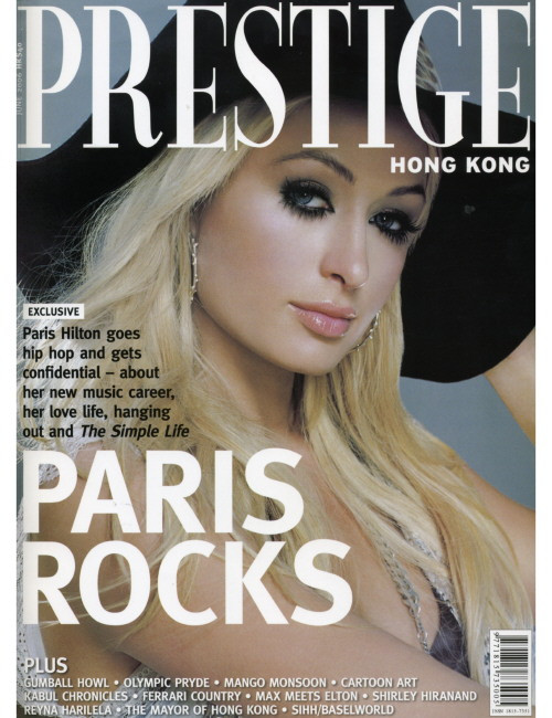 Photo of model Paris Hilton - ID 169403