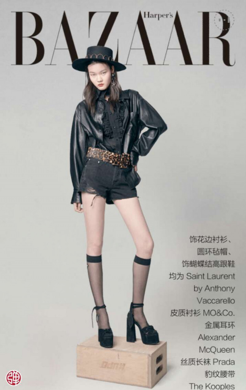 Photo of model Mingyu Li - ID 626819