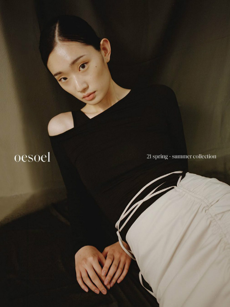 Photo of model Yoona Son - ID 662296