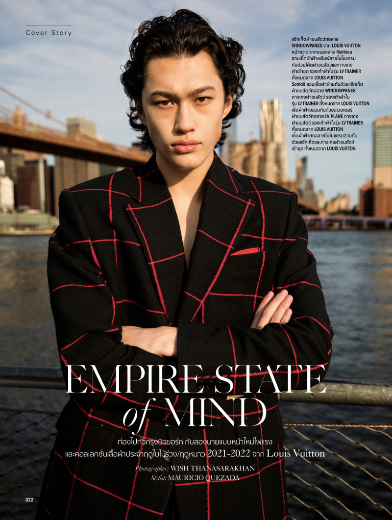 Photo of model Mathieu Simoneau - ID 663201