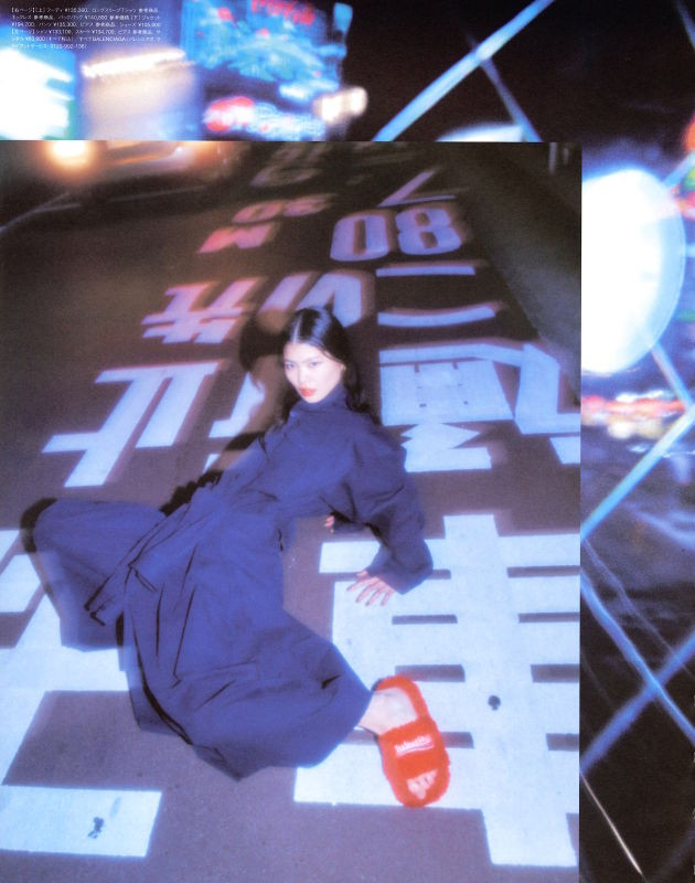 Photo of model Manami Kinoshita - ID 664567