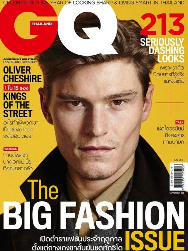 Photo of fashion model Oliver Cheshire - ID 690354 | Models | The FMD