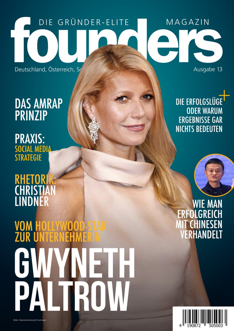 Photo of model Gwyneth Paltrow - ID 698978