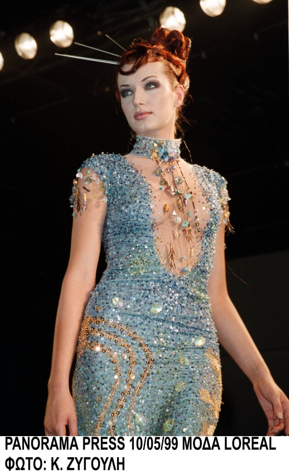 Photo of model Katia Zygouli - ID 280506