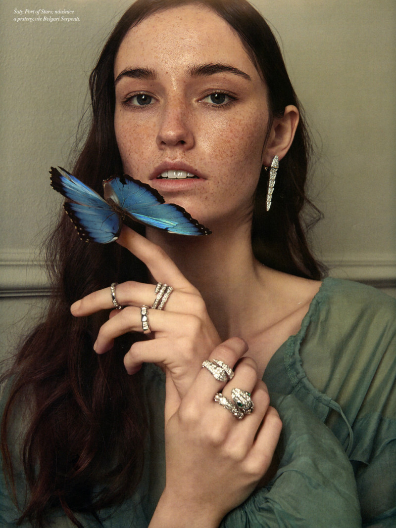Photo of model Marketa Salounova - ID 729464