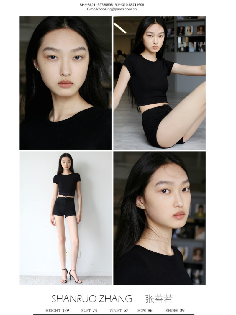 Photo of model Shanruo Zhang - ID 729904