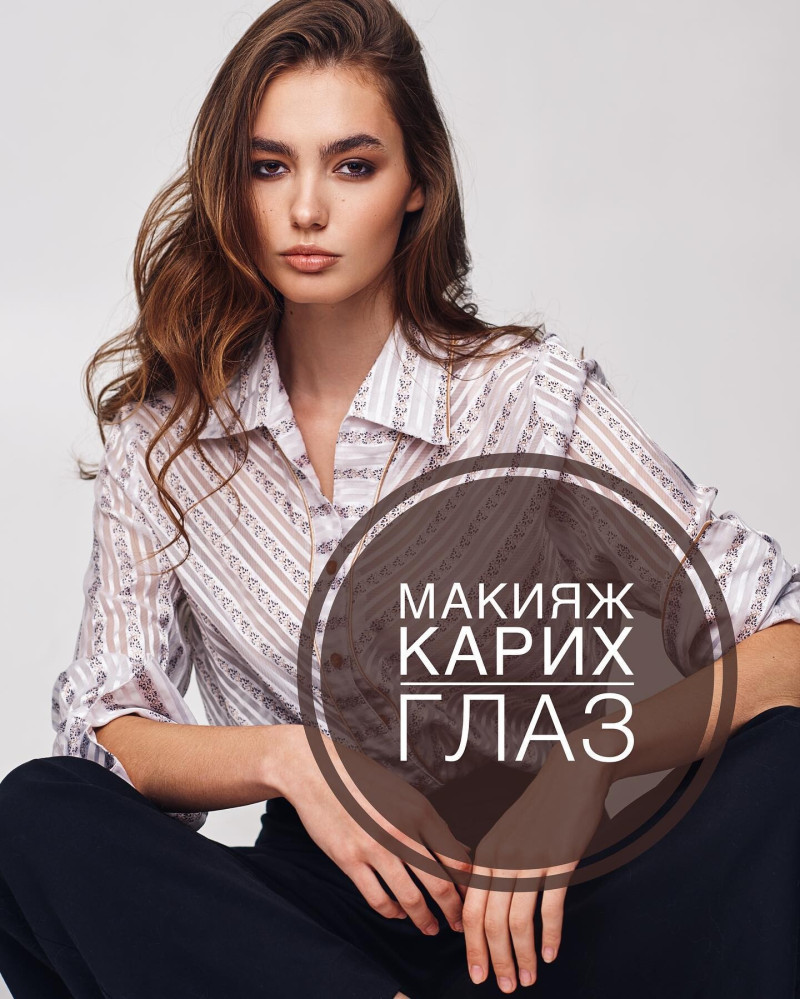 Photo of model Alexandra Pletnyova - ID 736453