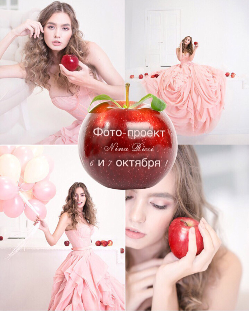 Photo of model Alexandra Pletnyova - ID 736570