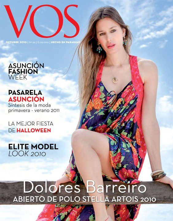 Photo of model Dolores Barreiro - ID 360296