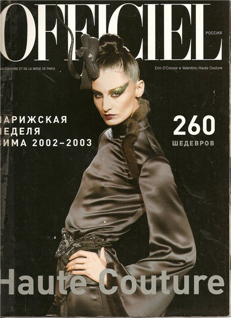 Photo of model Erin O%Connor - ID 259437