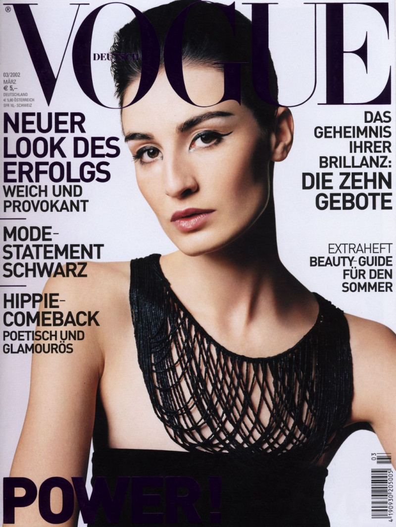 Photo of model Erin O%Connor - ID 393936