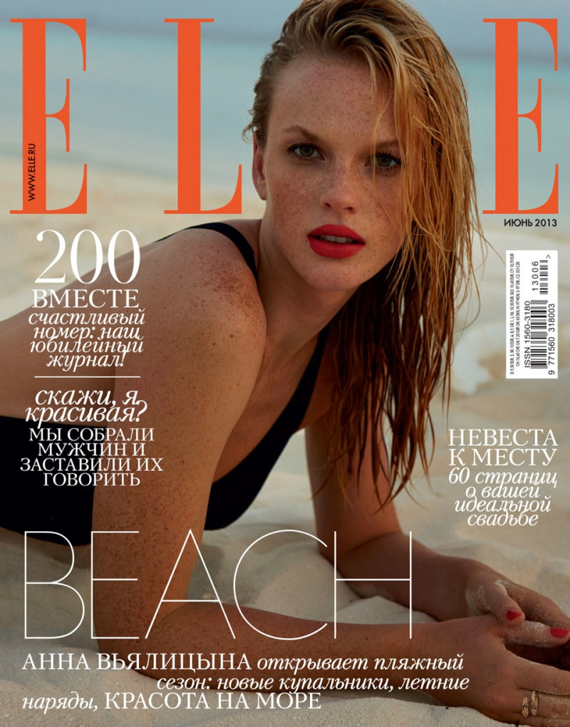 Photo of model Anne Vyalitsyna - ID 429186