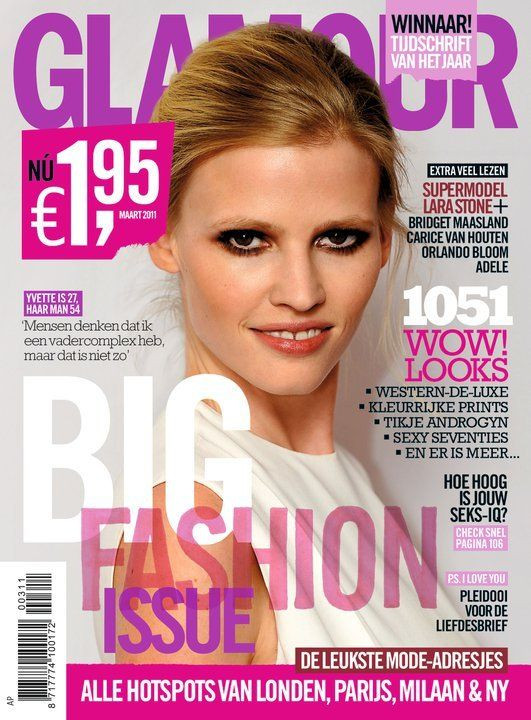 Photo of model Lara Stone - ID 326922