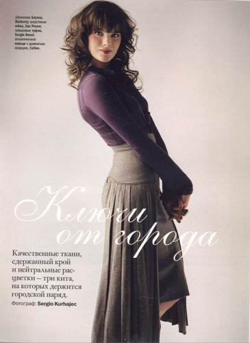 Photo of model Karolina Babczynska - ID 51670