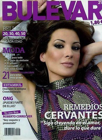 Photo of model Remedios Cervantes - ID 348930