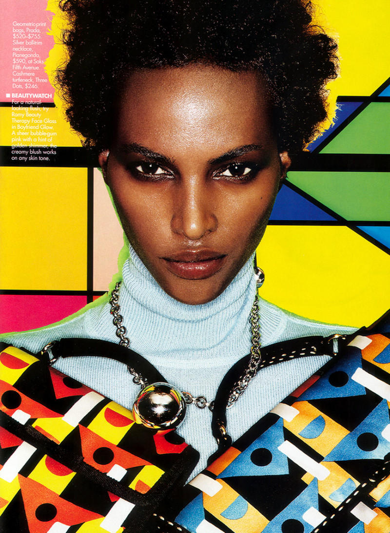 Photo of model Yasmin Warsame - ID 70510