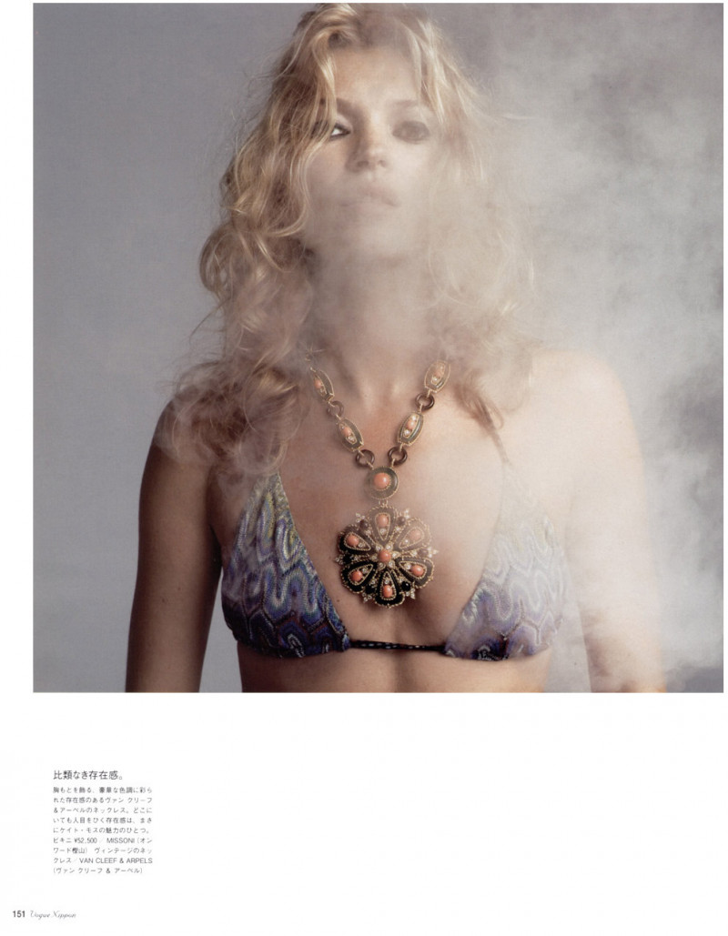 Photo of model Kate Moss - ID 126615