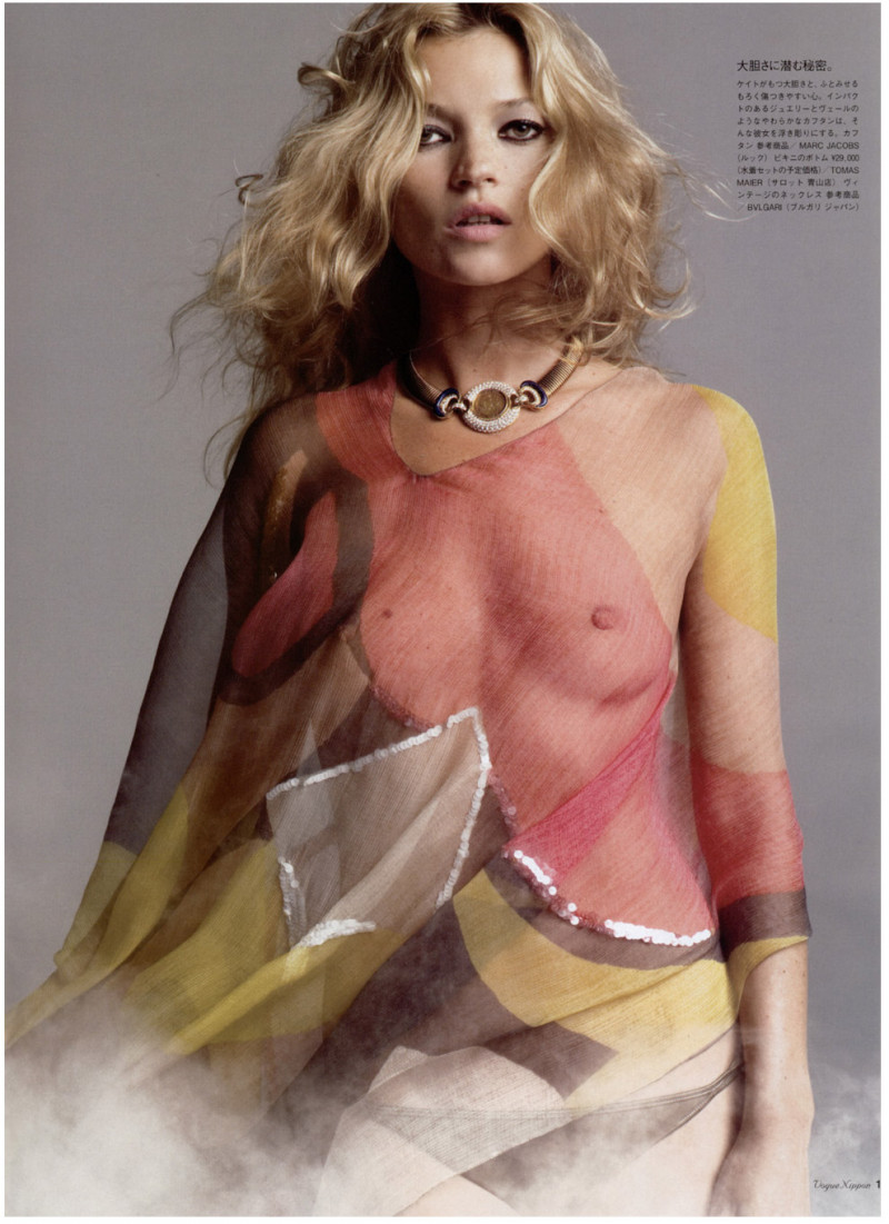 Photo of model Kate Moss - ID 126616